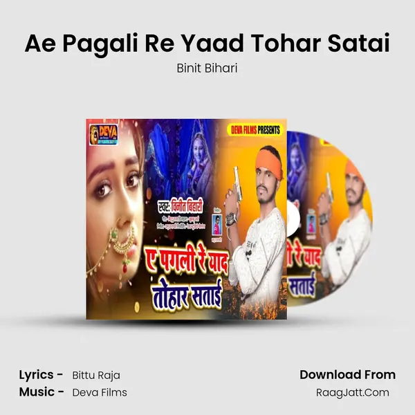 Bittu Raja