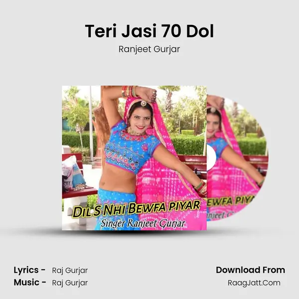 Teri Jasi 70 Dol MP3 Song by Ranjeet Gurjar Cover