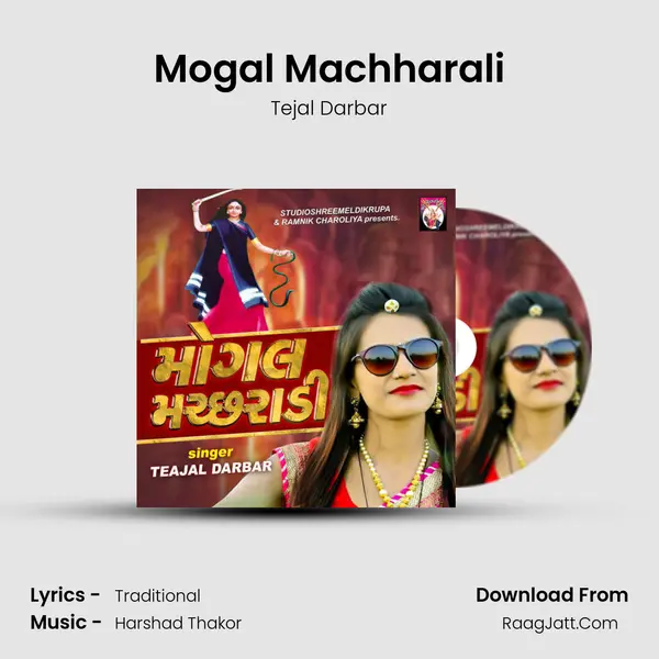 Mogal Machharali mp3 song
