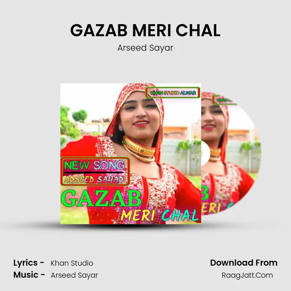 GAZAB MERI CHAL mp3 song