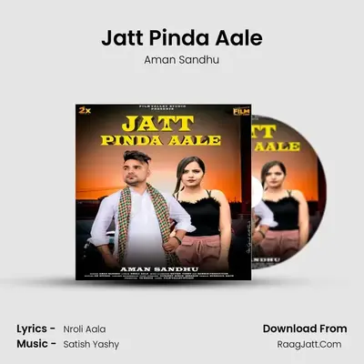 Aman Sandhu