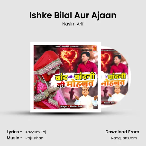 Ishke Bilal Aur Ajaan mp3 song