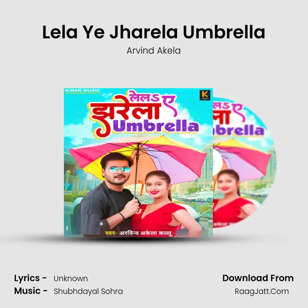 Lela Ye Jharela Umbrella mp3 song