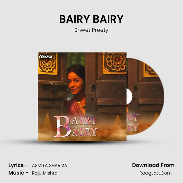BAIRY BAIRY mp3 song