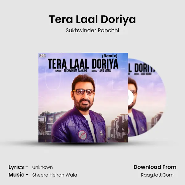 Tera Laal Doriya mp3 song