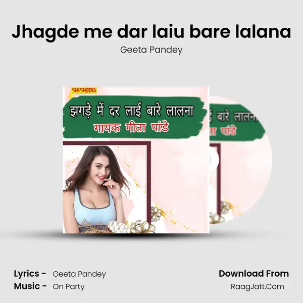 Geeta Pandey