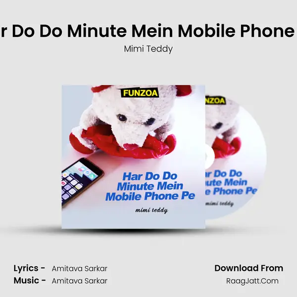Har Do Do Minute Mein Mobile Phone Pe mp3 song