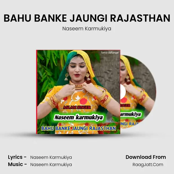 BAHU BANKE JAUNGI RAJASTHAN mp3 song