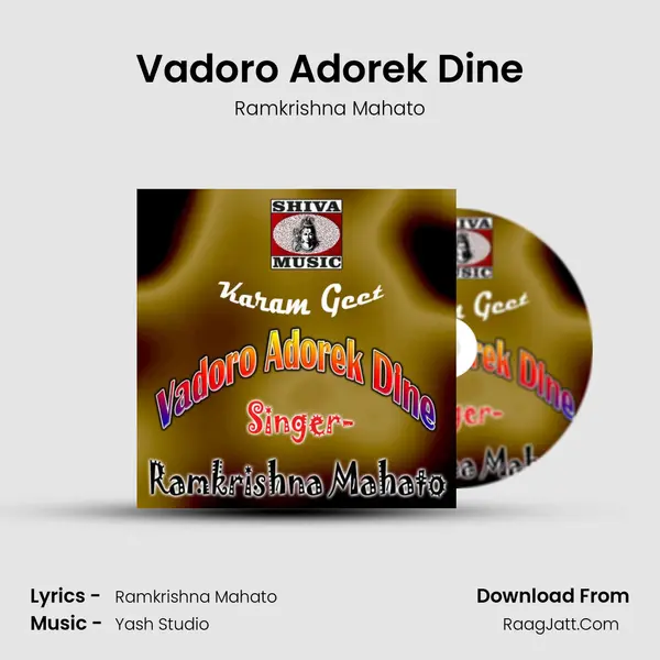 Vadoro Adorek Dine - Ramkrishna Mahato