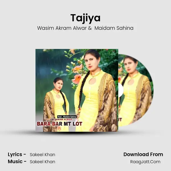 Tajiya MP3 Song by Wasim Akram Alwar Cover