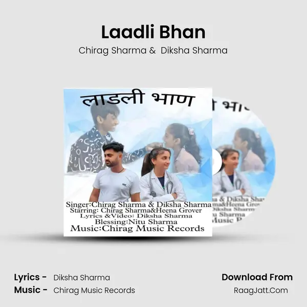 Laadli Bhan - Chirag Sharma