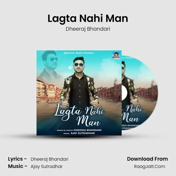 Lagta Nahi Man mp3 song