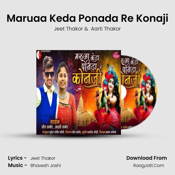 Jeet Thakor