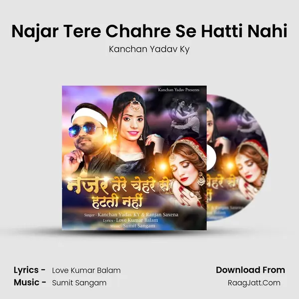 Najar Tere Chahre Se Hatti Nahi mp3 song
