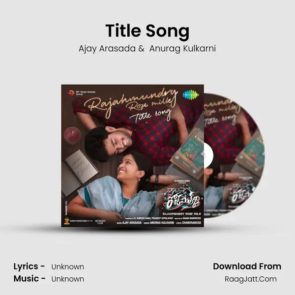 Title Song (From 