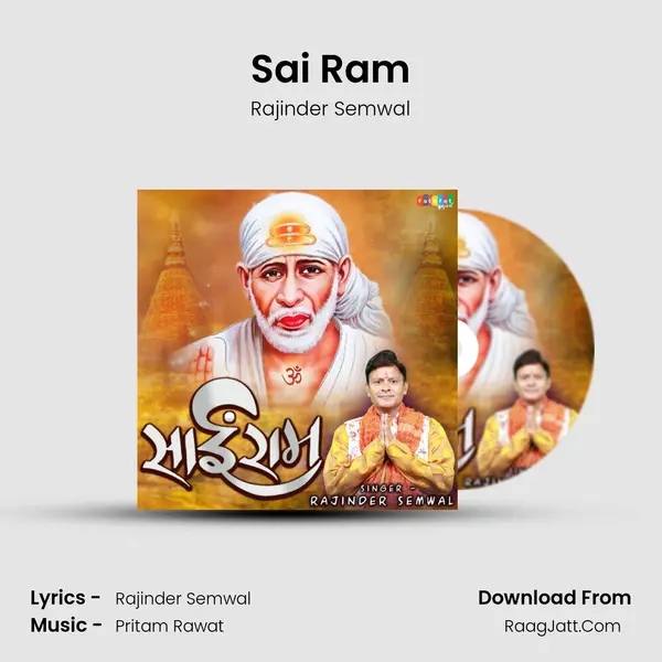 Sai Ram MP3 Song by Rajinder Semwal Cover