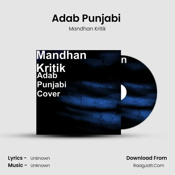 Adab Punjabi (Cover) mp3 song