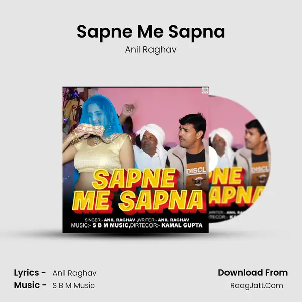 Sapne Me Sapna mp3 song