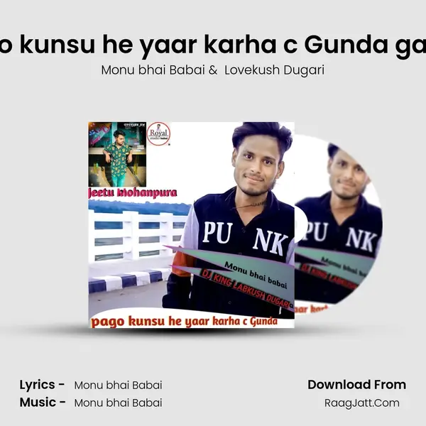 Lovekush Dugari