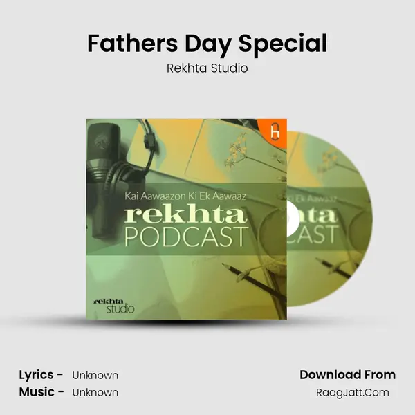 Father's Day Special MP3 Song by Rekhta Studio Cover