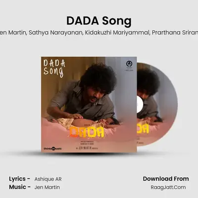 DADA - Jen Martin