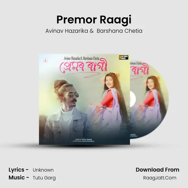 Premor Raagi - Avinav Hazarika