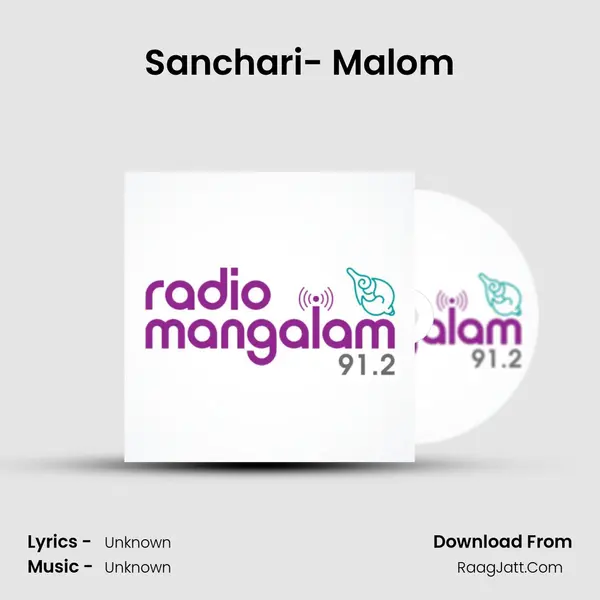 Sanchari- Malom MP3 Song by  Cover