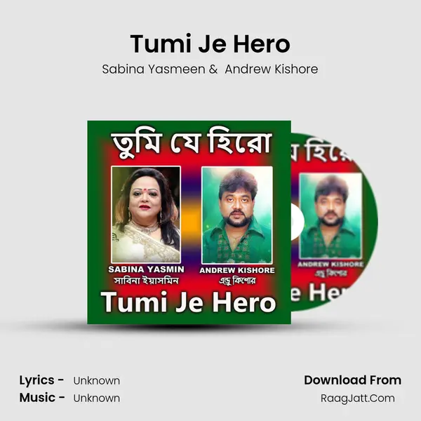 Tumi Je Hero - Sabina Yasmeen