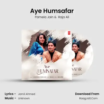Aye Humsafar mp3 song