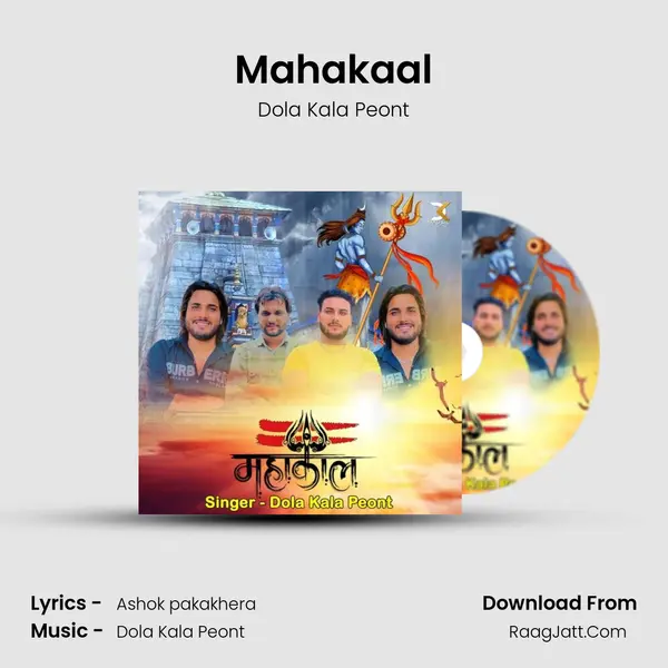 Mahakaal - Dola Kala Peont
