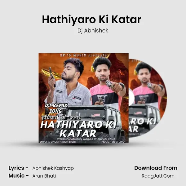 Hathiyaro Ki Katar (DJ Remix) MP3 Song by Dj Abhishek Cover