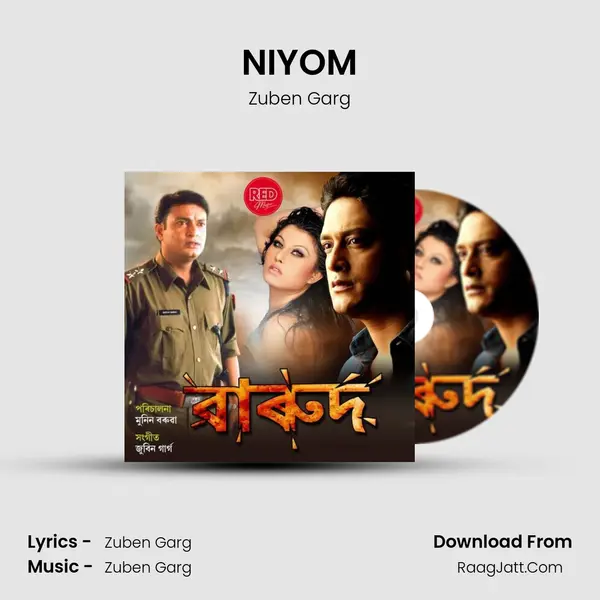 NIYOM MP3 Song by Zuben Garg Cover