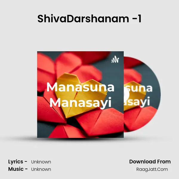 ShivaDarshanam -1 MP3 Song by  Cover