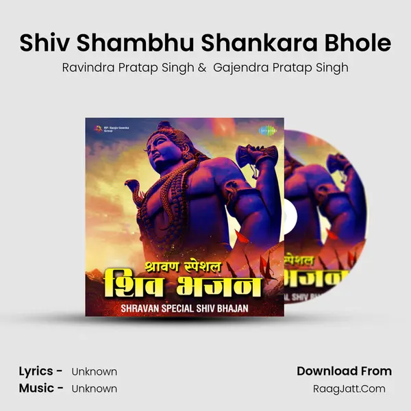 Shiv Shambhu Shankara Bhole Cover