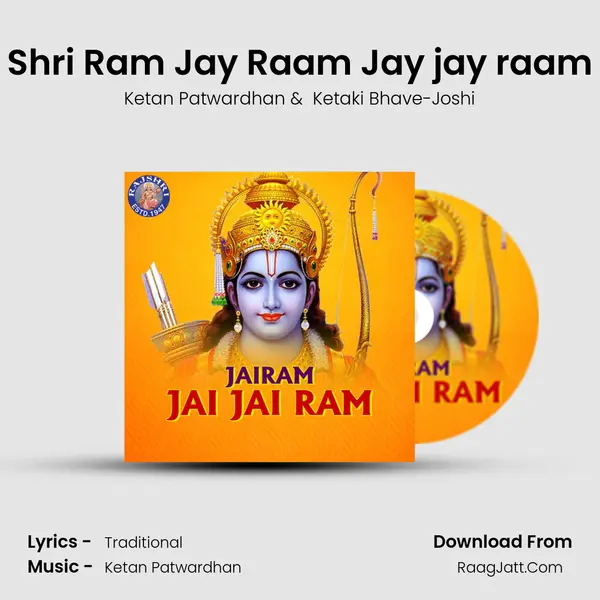 Shri Ram Jay Raam Jay jay raam Cover