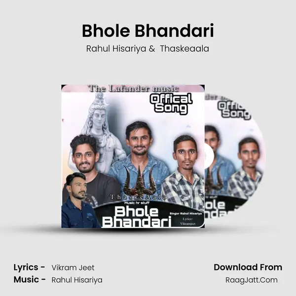 Bhole Bhandari MP3 Song by Rahul Hisariya Cover