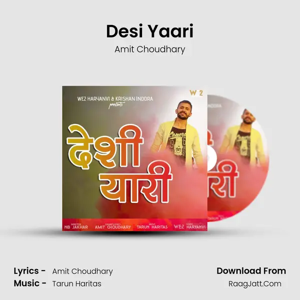 Desi Yaari mp3 song