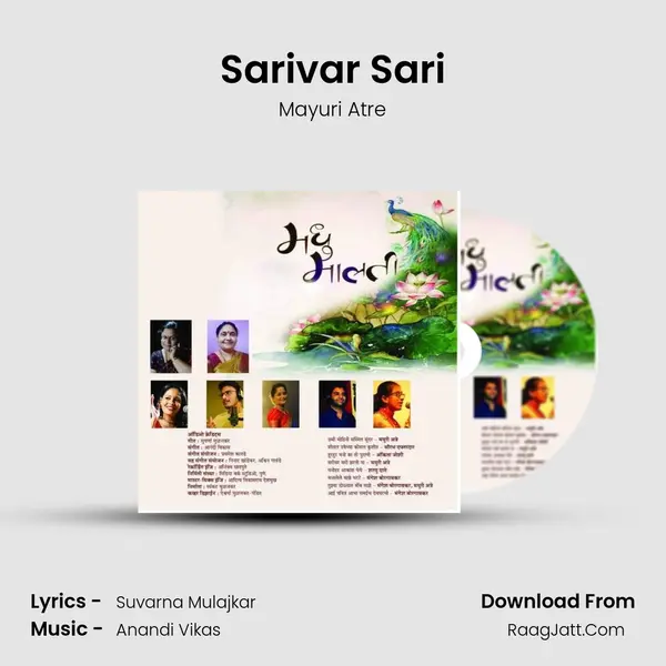Sarivar Sari MP3 Song by Mayuri Atre Cover