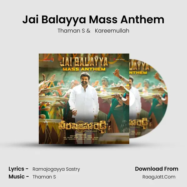 Jai Balayya Mass Anthem (From "Veera Simha Reddy") - Thaman S