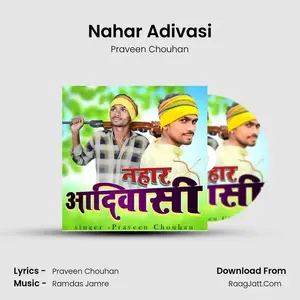 Nahar Adivasi Cover