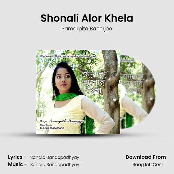 Shonali Alor Khela - Samarpita Banerjee