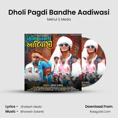 Mehul S Meda