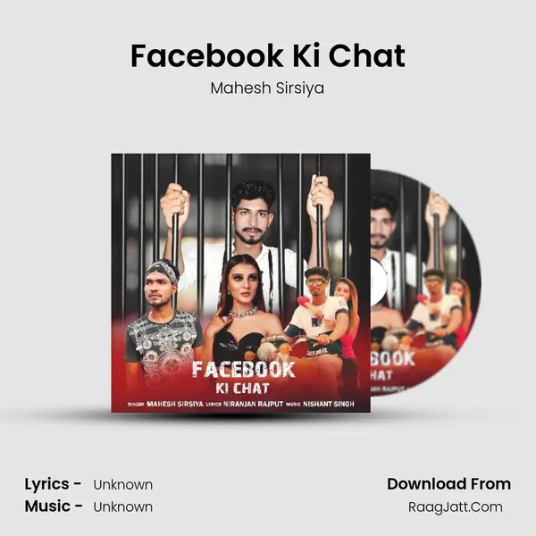 Facebook Ki Chat - Mahesh Sirsiya