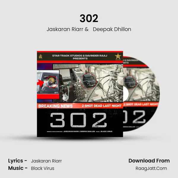 302 - Black Virus