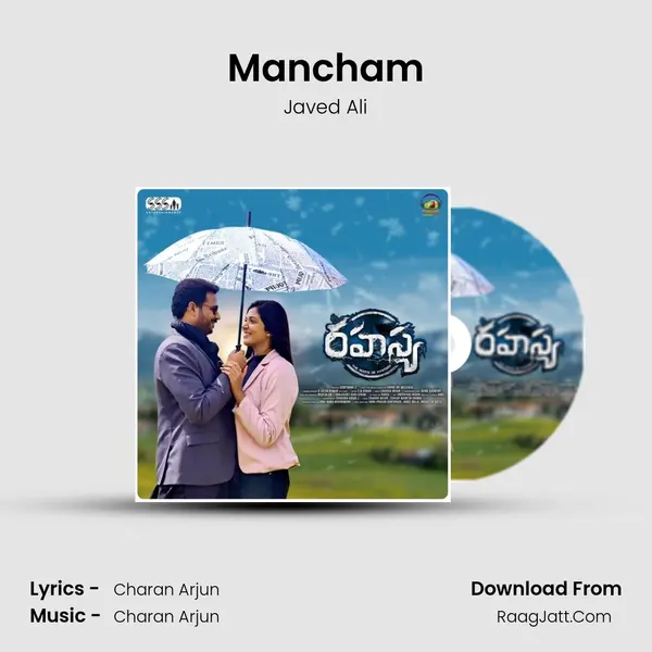 Charan Arjun