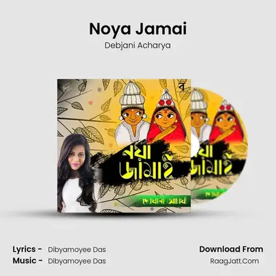 Noya Jamai - Debjani Acharya