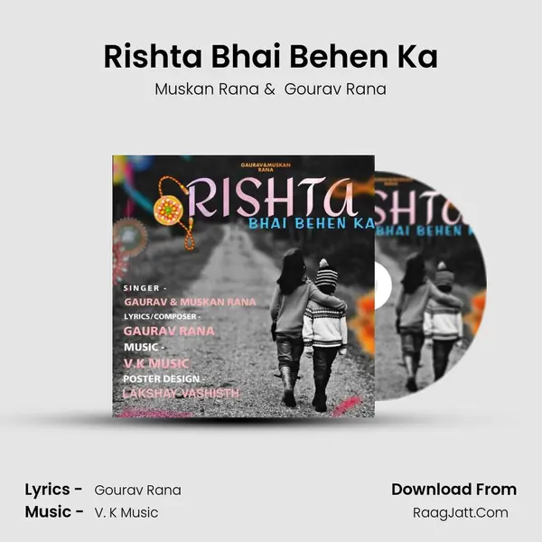 Rishta Bhai Behen Ka - Muskan Rana