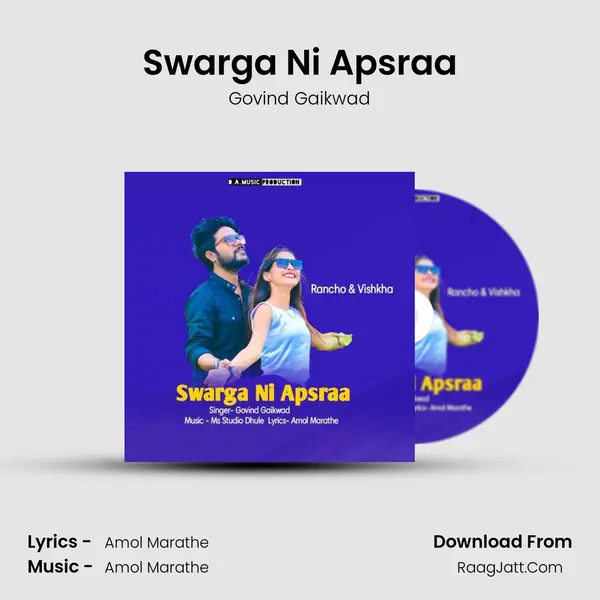 Swarga Ni Apsraa - Govind Gaikwad