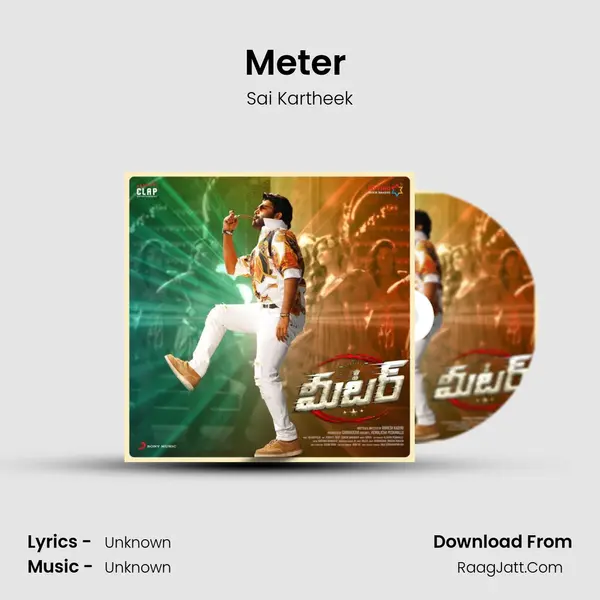 Meter (Title Track) MP3 Song by Sai Kartheek Cover