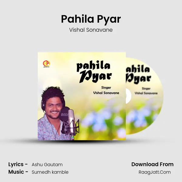 Pahila Pyar MP3 Song by Vishal Sonavane Cover